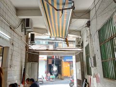 -罗家杏传统特色海南粉(人民西路总店)