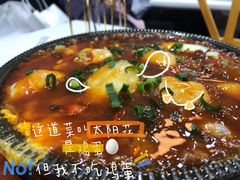 -禾谷韩餐(热带海洋学院店)