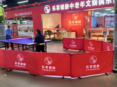 -沈阳百联购物中心(青年大街店)