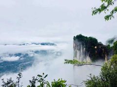 -蝶舞清江·恩施云顶景区(黄鹤峰林)