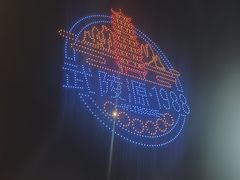 -寨子里的钵钵菜·湘西山里菜(魅力湘西店)