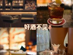 -THE OLD HOUSE酒吧