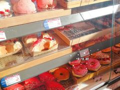 -巴黎贝甜(亿合城店)