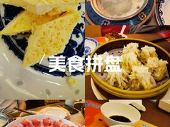 -内蒙古驻京办餐厅