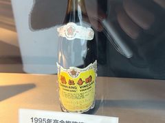 -镇江中国醋文化博物馆