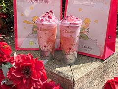 -奈雪的茶(湖滨银泰in77C区PRO店)
