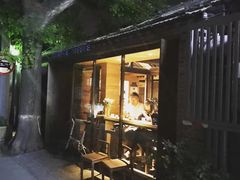 -VOYAGE COFFEE(北锣鼓巷店)