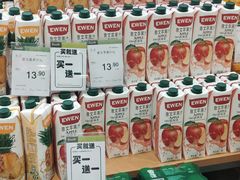 -百佳永辉超市(来福士广场店)