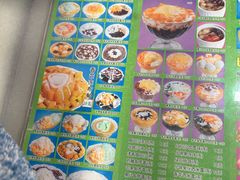 -芬芳甜品(同福路店)