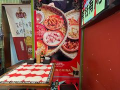 -文立新麻辣烫(合生汇21街区店)
