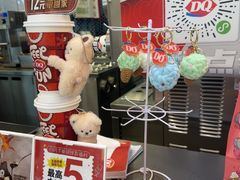 -DQ·蛋糕·冰淇淋(科华王府井店)
