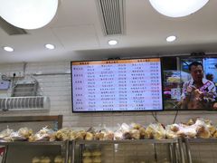 -白玉兰食品(甜云店)