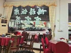 -九和鸿禧饭店