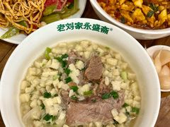 -老刘家永盛斋·传统泡馍(东关南街店)