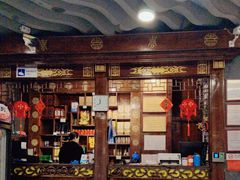 -老浒记烤鸭-北京菜(琉璃厂店)