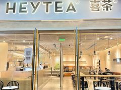 -广州保利时光里(建设大马路店)