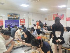 -汪家馄饨(集庆路店)