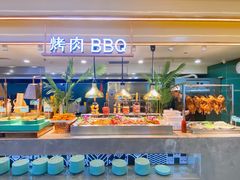 -九寸花汀(摩天活力城店)