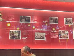 -肖记公安牛肉鱼杂馆·省级非物质文化遗产(江汉路直营店)