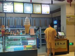 -热带雨林汗蒸馆(汶水东路店)