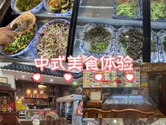 -天天初二·天津传统捞面·天津特色菜(凌奥总店)