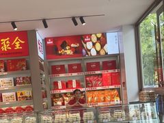 -观旗宾馆(北京天安门广场店)