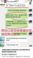 点击看大图 -Rena nail 美甲美睫私人定制