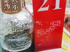 -香辉食馆(新兴路店)
