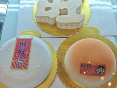 -上海神旺大酒店