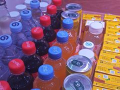 -福客麻辣烫·现炒麻辣香锅(印力中心店)