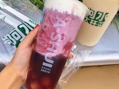 葡萄多肉酪酪-阿水大杯茶(韩乐坊西街店)