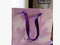 -GANSO元祖食品(未来路店)
