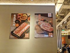 -新石器烤肉(之心城店)
