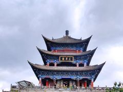 -大理古城