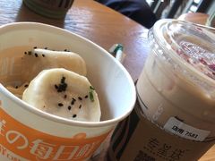 -星巴克(中远两湾城店)