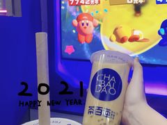 -Win Win电玩·日式の游戏馆