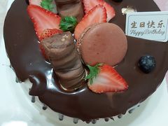 -味多美蛋糕(马家堡永辉店)