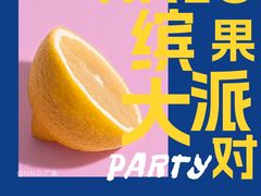 -HALO广场(梨园路店)