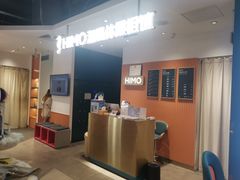 -海马体照相馆(深圳万象天地店)