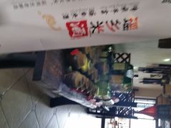 android_upload_pic-瑶王府·广西菜(相思湖店)