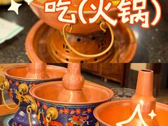 -南门涮肉(上海二店)