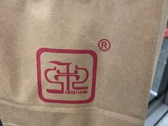 -秋栗香(地安门店)