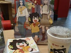 -塔斯汀中国汉堡(凯泽雅园店)