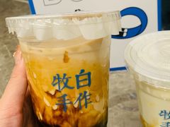 -杭州西湖银泰百货
