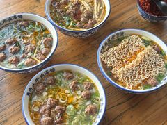 -清真马杰山牛肉汤馆