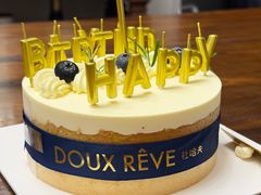 -杜哈夫DOUX RÊVE·生日蛋糕(日月光店)