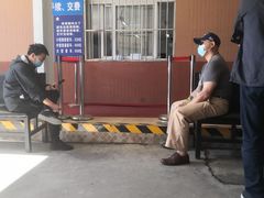 -京西五环检测场