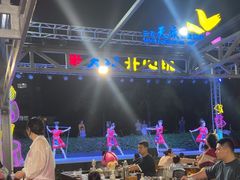 -渔家火锅·海鲜自助餐·演艺(亚龙湾天域酒店)
