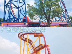 -广州长隆野生动物世界