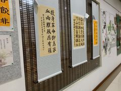 -秦汉胡同书法国画古筝围棋书院(漕宝日月光分馆)